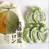 超佰味 玫藤蜜瓜吸吸冻525g | 糖果果冻 商品缩略图0