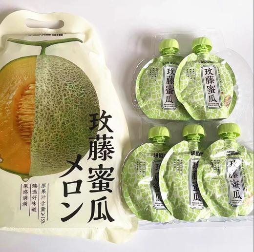 超佰味 玫藤蜜瓜吸吸冻525g | 糖果果冻 商品图0