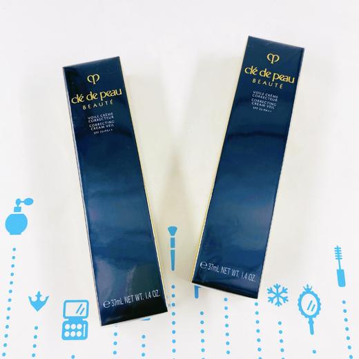 CDP长管隔离霜(黑管)37ml 新款2020（161825） 商品图0