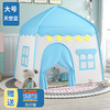 Z2124 儿童室内小帐篷B款大号 商品缩略图0