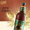 俄罗斯捷克熊啤酒1.35L 商品缩略图2