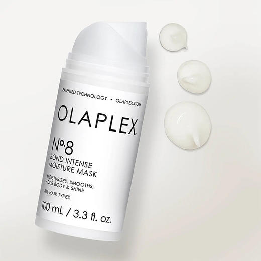 【保税仓】OLAPLEX/奥拉普莱克斯8号补水发膜100ml 商品图2