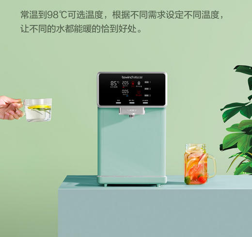 碧云泉G3净水机家用加热一体直饮水机反渗透台式净水器过滤器 商品图2