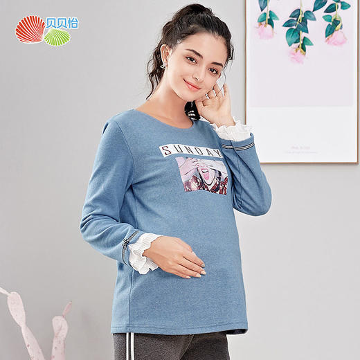 贝贝怡孕妇休闲上衣春秋季新款怀孕期哺乳期产前产后潮流长袖上衣 商品图1