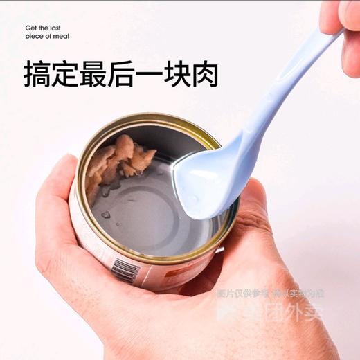 宠物猫罐头盖子硅胶罐头密封盖狗罐通用保鲜盖＋喂食勺子/套 商品图1