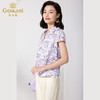 乔万尼真丝衬衫女新款夏季19mm重磅桑蚕丝上衣ET2C231 商品缩略图1
