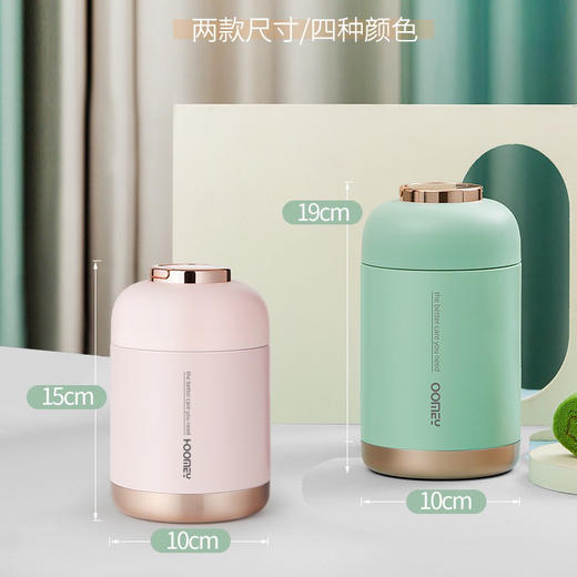 Hoomey不锈钢真空焖烧杯（送保温袋+筷勺套装） 商品图4
