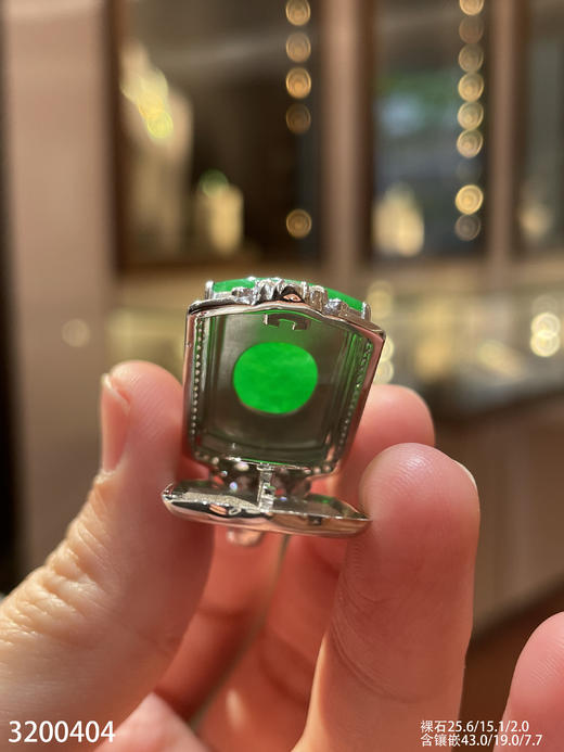 3200404，老坑冰艳了无事牌吊坠。具体价格微信咨询 商品图7