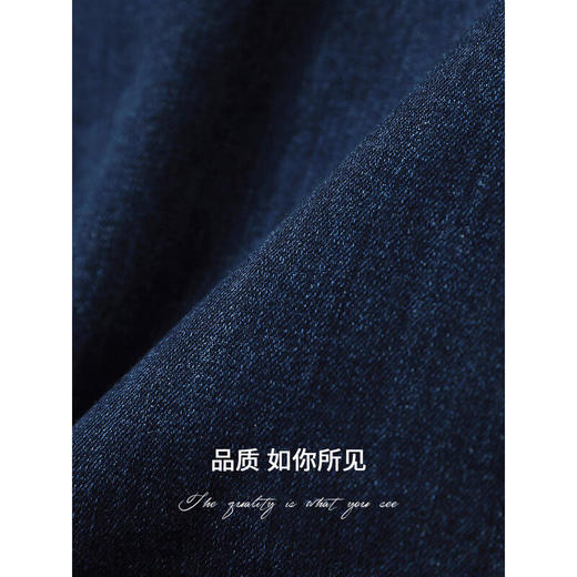 COCOBELLA【瑕疵】  深蓝弹力喇叭裤DN79 商品图2