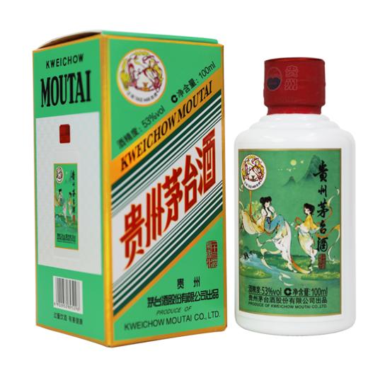 茅台二十四节气 （雨水）500ml+100ml组合 53度 酱香型  商品图5
