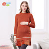 贝贝怡孕妇针织连衣裙春秋装保暖针织衫产后中长款毛衣冬季打底衫 商品缩略图0