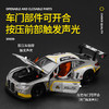 【CCA】1-32宝马M4 GT3 商品缩略图2