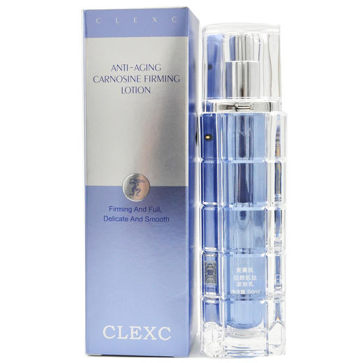 克莱氏驻颜肌肽紧肤乳50ml乳液 商品图3