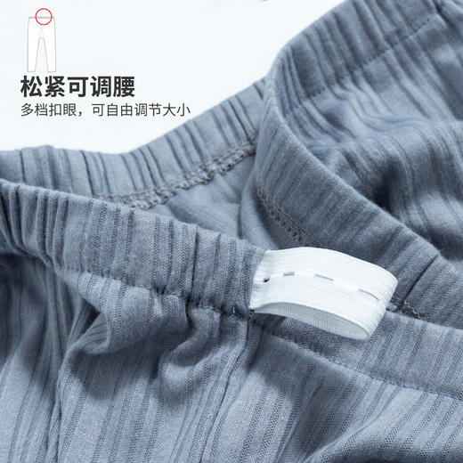 贝贝怡孕妇家居服套装春秋新款产后宽松休闲哺乳月子服 商品图6