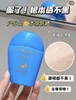 资生堂蓝胖子防晒150ml SPF50+PA++++的防晒值！美国采购，无中文标签，介意慎拍 CO 商品缩略图0