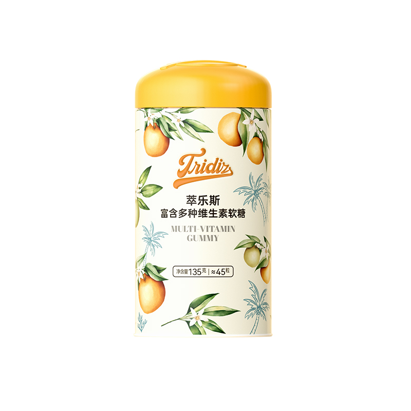迪辅乐萃乐斯儿童复合维生素软糖甜橙补vc宝宝维生素c软糖45粒