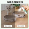 【撸猫必备】皮皮淘猫薄荷喷雾薄荷草香水喷剂逗猫自嗨猫玩具诱导剂50ml/1瓶 商品缩略图2