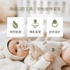 童榛宝贝丹麦BIBS新生婴儿安抚奶嘴母乳实感宝宝乳胶奶嘴0-18个月睡觉神器TZB-BIBS-43068-44164 商品缩略图2