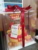 1027CAKE | 开业蛋糕款式 麦当劳合作 商品缩略图5