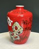 高温中华红堆画梅花梅开五福 商品缩略图0