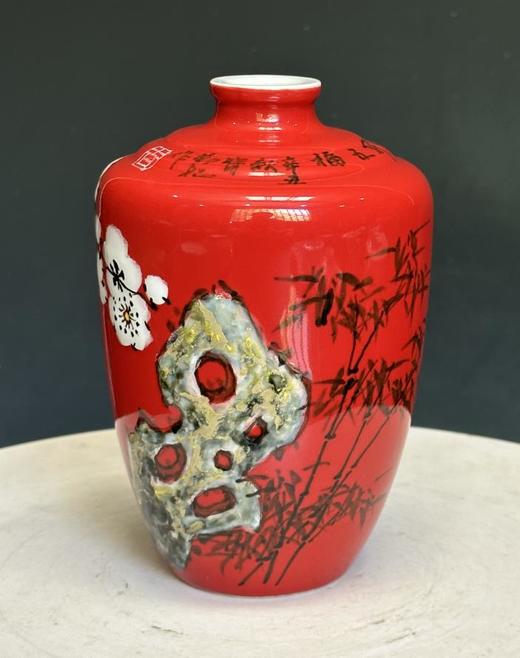 高温中华红堆画梅花梅开五福 商品图0