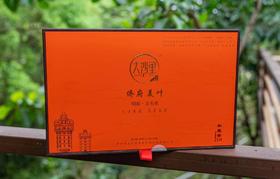 大沙里 侨府美叶 金毛毫 明前 红茶 129gMQ001