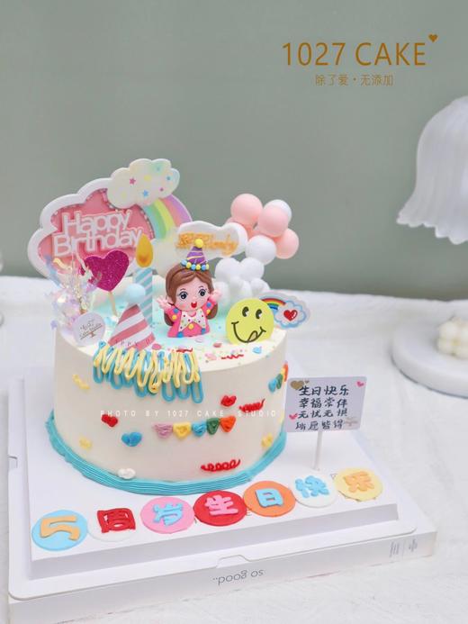 1027CAKE |  小女孩周岁 缤纷 商品图2