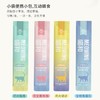 益和猫条猫零食成幼猫猫泥湿粮喵和妙鲜包增肥补水营养酱60g/袋 商品缩略图7