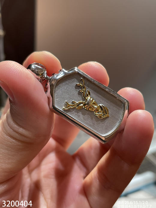 3200404，老坑冰艳了无事牌吊坠。具体价格微信咨询 商品图8