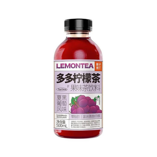 果子熟了多多柠檬果味茶饮料500ml（多口味） 商品图1