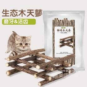 妙爽猫咪木天蓼猫薄荷磨牙棒去毛球猫咪玩具抓咬棒5支装/袋