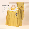 贝贝怡月子服春秋季纯棉产后孕妇睡衣哺乳两件套喂奶产妇家居服223Y2178 商品缩略图1
