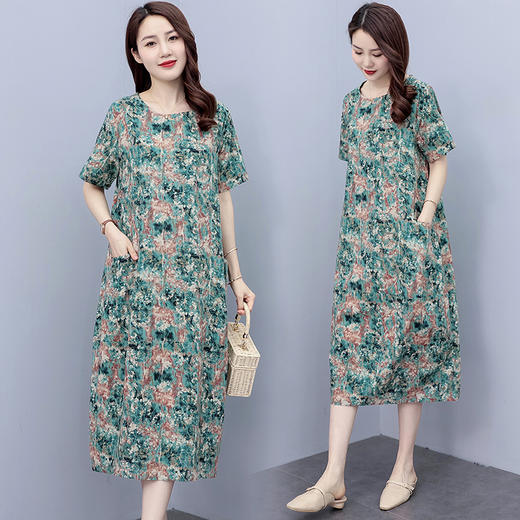 HR WX8808-79大码宽松遮肉显瘦简约时尚休闲印花连衣裙 商品图0