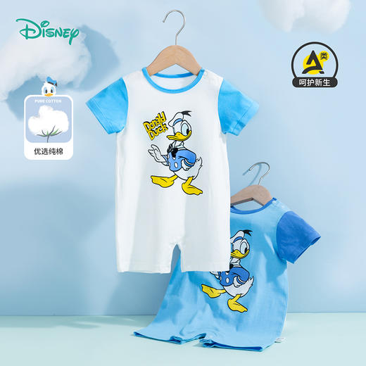 【唐老鸭90周年】迪士尼童装婴幼儿纯棉肩开连体衣夏季舒适新生儿宝宝唐老鸭哈衣 商品图8
