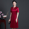 JC-62182改良旗袍连衣裙年轻新款女士气质红色婚宴喜婆婆礼服 商品缩略图2