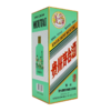 茅台二十四节气 （雨水）500ml+100ml组合 53度 酱香型  商品缩略图12