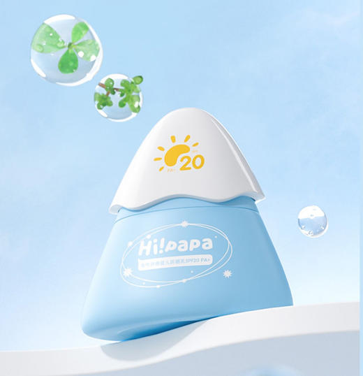 海龟爸爸贝玛婴儿防晒乳60g(小雪山) 商品图2