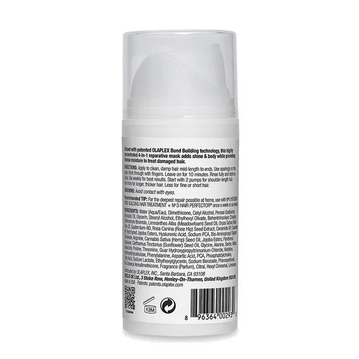 【保税仓】OLAPLEX/奥拉普莱克斯8号补水发膜100ml 商品图1