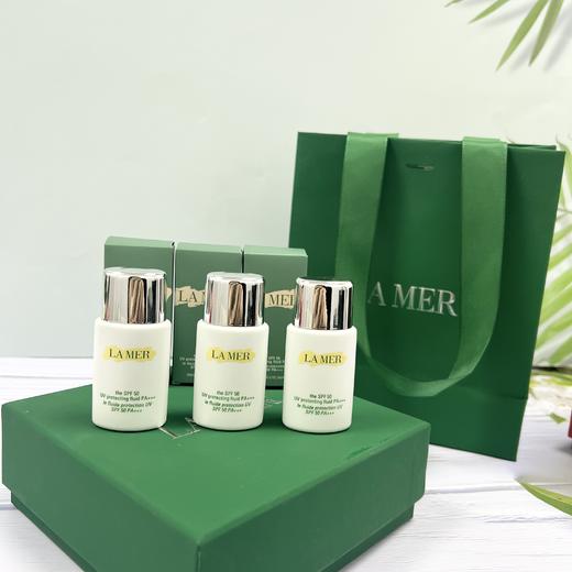 【三支礼盒装】LAMER海蓝之谜 璀璨防晒隔离乳液 20ml SPF50PA+++ 防晒美白 持久遮瑕 清透修护 保湿提亮 均匀肤色 商品图1