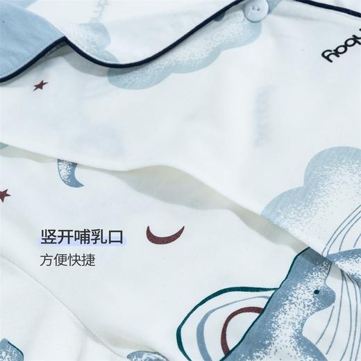 贝贝怡月子服套装春秋季产后孕妇睡衣哺乳两件套喂奶产妇家居服231Y2185 商品图8