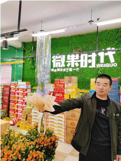 大飞燕一支（拼团） 商品图2