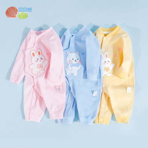 贝贝怡新生婴儿连体衣服春季休闲纯棉婴幼儿哈衣爬服宝宝睡衣夏装231L2029 商品图2