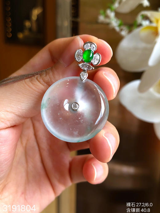 玻璃飘翠平安扣吊坠【3191804】具体价格微信咨询 商品图5