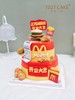 1027CAKE | 开业蛋糕款式 麦当劳合作 商品缩略图4