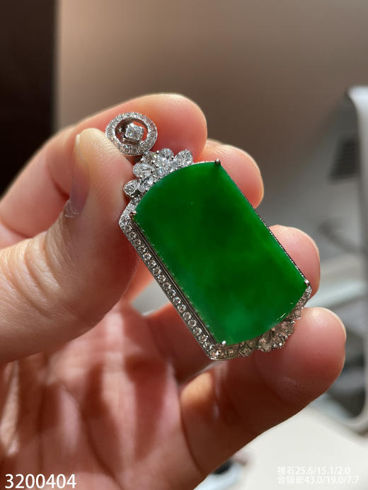 3200404，老坑冰艳了无事牌吊坠。具体价格微信咨询 商品图2