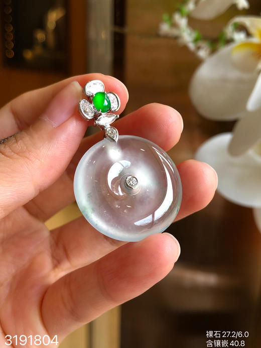 玻璃飘翠平安扣吊坠【3191804】具体价格微信咨询 商品图8