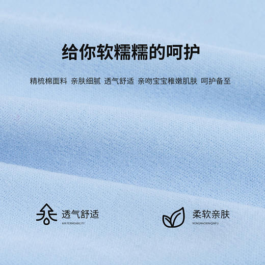 贝贝怡新生婴儿连体衣服春季休闲纯棉婴幼儿哈衣爬服宝宝睡衣夏装231L2029 商品图5