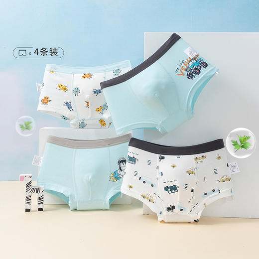 贝贝怡儿童内裤抑菌四角宝宝底裤大童男孩平角内裤（4条装） 商品图1