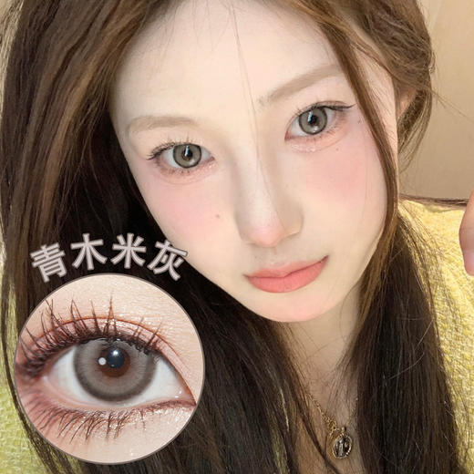 Obalen【青木米灰】半年抛 混血芭比 轻混血亚裔混血款巨洋气 商品图0