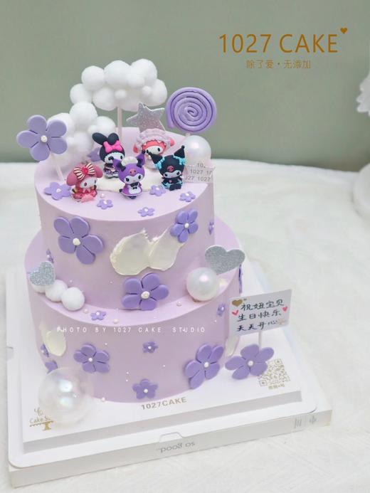 1027CAKE | 双层 三丽鸥 库洛米 商品图2